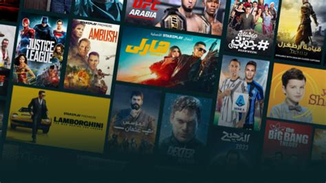 شاهد افضل واحدث الأفلام اونلاين